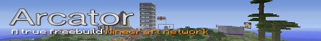 Arcator