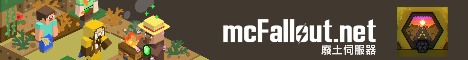 mcfallout.net