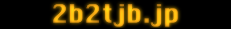 2b2t JE&BE
