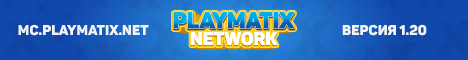 PlayMatix