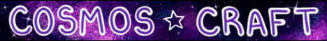 Cosmos