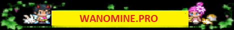 wanomine