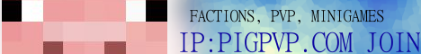 Pig Network